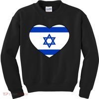 Israel Love Stand With Israel Kids Sweatshirt thumb 0