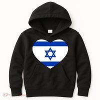 Israel Love Stand With Israel Kids Hoodie thumb 0
