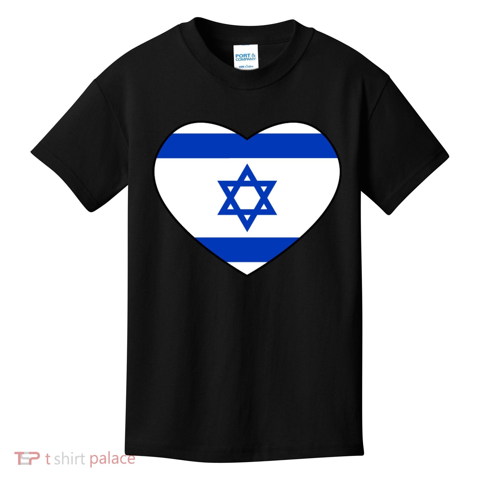 Israel Love Stand With Israel Kids T-Shirt