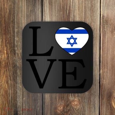 Israel Love Stand With Israel Coaster