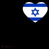 Israel Love Stand With Israel Toddler Hoodie thumb 2