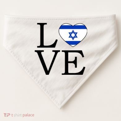 Israel Love Stand With Israel USA-Made Doggie Bandana