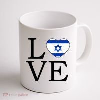 Israel Love Stand With Israel Coffee Mug thumb 1