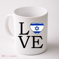 Israel Love Stand With Israel Coffee Mug thumb 0