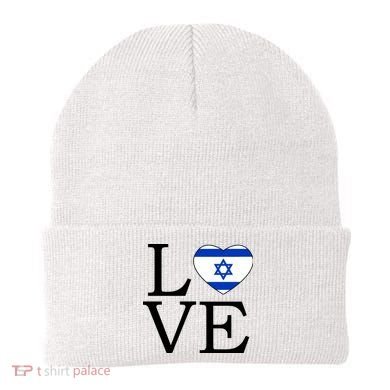 Israel Love Stand With Israel Beanie