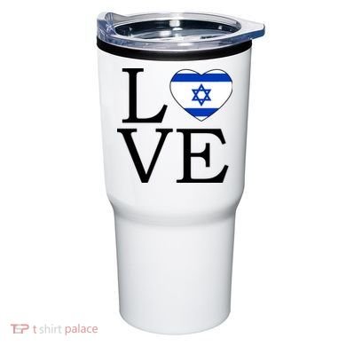 Israel Love Stand With Israel Tumbler