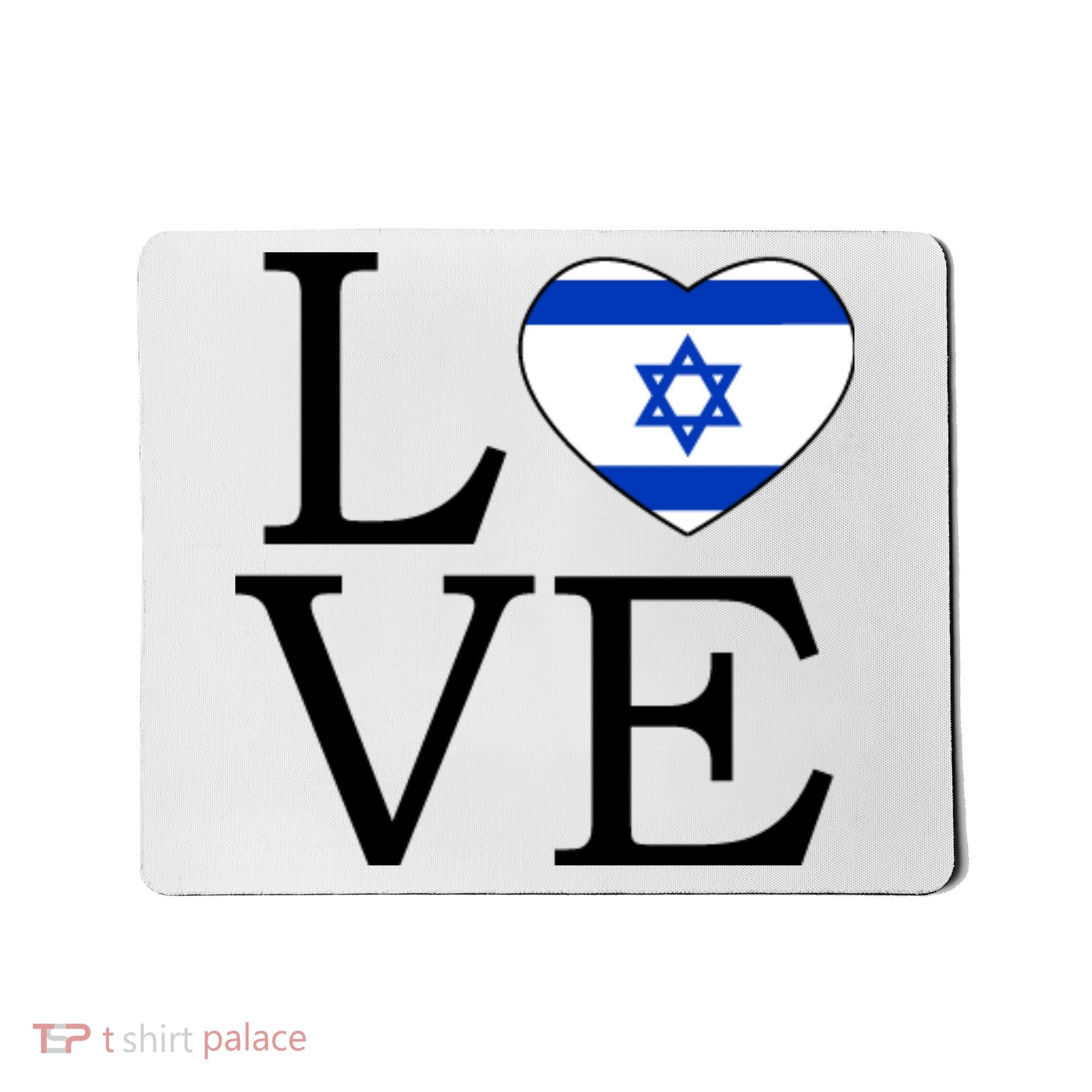 Israel Love Stand With Israel Mousepad
