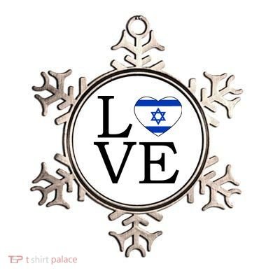 Israel Love Stand With Israel Ornament