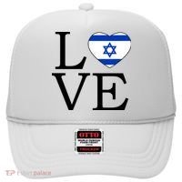 Israel Love Stand With Israel Hat thumb 0