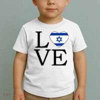 Israel Love Stand With Israel Toddler T-Shirt thumb 2
