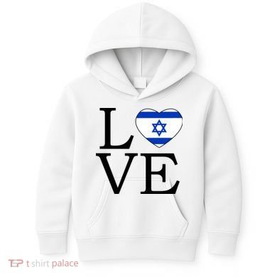 Israel Love Stand With Israel Kids Hoodie