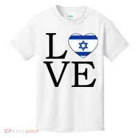 Israel Love Stand With Israel Kids T-Shirt thumb 0