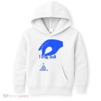 I Love Salt Tee Kids Hoodie thumb 0