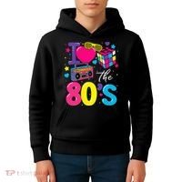 I Love The 80s 80's Party Retro birthday  Kids Hoodie thumb 4
