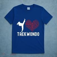 I Love Taekwondo Black Belt Funny Gift T-Shirt thumb 5