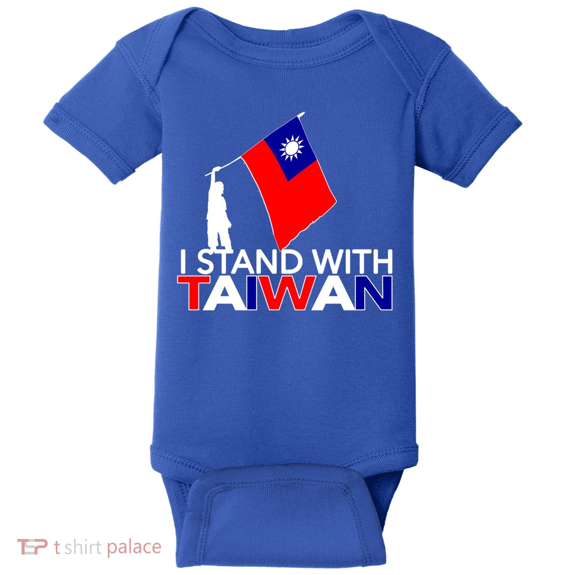 I Love Taiwan Flag Taiwanese Pride I Stand With Taiwan China Gift Baby Bodysuit