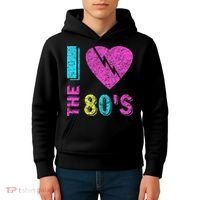 I Love The 80S 80s 90s Costume Party Kids Hoodie thumb 4