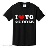 I Love To Cuddle Kids T-Shirt thumb 0