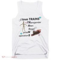 I Love Trains Alien Illegal Prison Operations Tank Top thumb 0