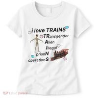 I Love Trains Alien Illegal Prison Operations Women's T-Shirt thumb 0