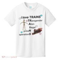 I Love Trains Alien Illegal Prison Operations Kids T-Shirt thumb 0