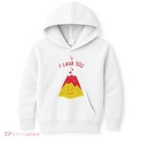 I Lava You Cute Funny Romantic Gift Kids Hoodie thumb 0