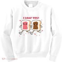 I Loaf You Valentines Day Funny Gift Kids Sweatshirt thumb 0