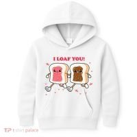 I Loaf You Valentines Day Funny Gift Kids Hoodie thumb 0