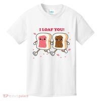 I Loaf You Valentines Day Funny Gift Kids T-Shirt thumb 0