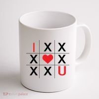 I Love You Tic Tac Toe Cute Valentines Day Coffee Mug thumb 1