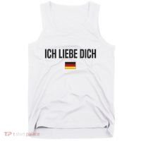 I Love You In German Language Germany Funny German Saying Tank Top thumb 0