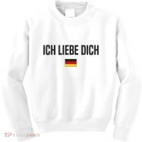 I Love You In German Language Germany Funny German Saying Kids Sweatshirt thumb 0