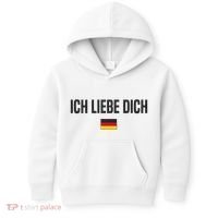 I Love You In German Language Germany Funny German Saying Kids Hoodie thumb 0