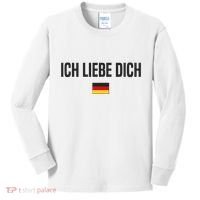 I Love You In German Language Germany Funny German Saying Kids Long Sleeve Shirt thumb 0