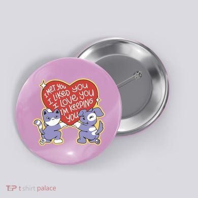 I Love You Heart Quote Cute Gift Button