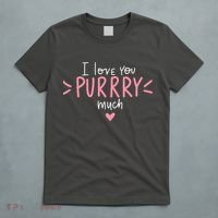 I Love You Purry Much Cute Gift T-Shirt thumb 5