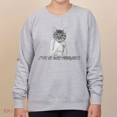 Women's Sweatshirt