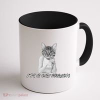 I'm A Cat Person Coffee Mug thumb 1