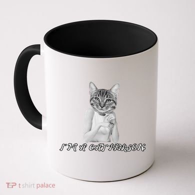 I'm A Cat Person Coffee Mug