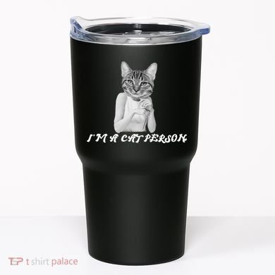 I'm A Cat Person Tumbler