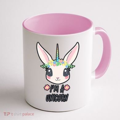 I'm A Unicorn Easter Bunny Funny Cute Coffee Mug back