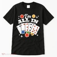 I'm All In Poker Cards Tall T-Shirt thumb 0