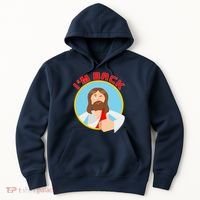 I'm Back Funny Easter Jesus He is Risen Hoodie thumb 0