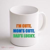 I'm Cute Mom's Cute Dad's Lucky Coffee Mug thumb 1
