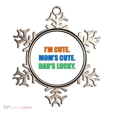 I'm Cute Mom's Cute Dad's Lucky Ornament