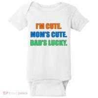 I'm Cute Mom's Cute Dad's Lucky Baby Bodysuit thumb 0