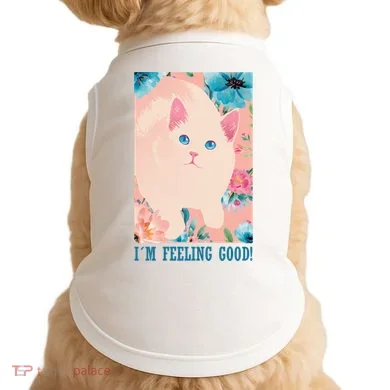 I'm Feel Good Cute Cat Doggie Tank