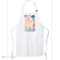 I'm Feel Good Cute Cat Apron thumb 0