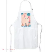I'm Feel Good Cute Cat Apron thumb 0