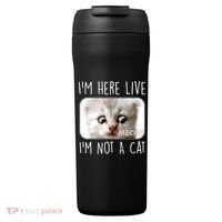 I'm Here Live I'm Not A Cat Zoom Lawyer Cat Meme 24oz Duet Stainless Steel Tumbler thumb 0